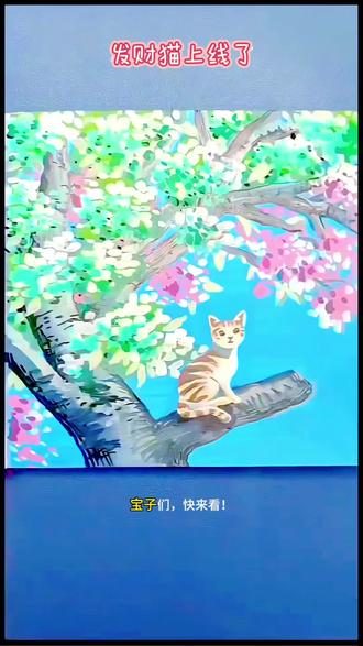 ##原创视频 #绘画教程 #脑洞大开 #马克笔手绘 #A3A4八开四开笔记本手账