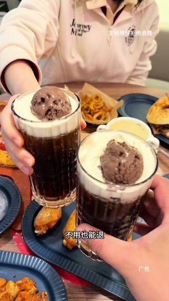 一年一度的必胜客自助终于回归了#必胜客 #必胜客自助餐 #拒绝浪费 #抖省省春遇好优惠 #必胜客自助餐攻略