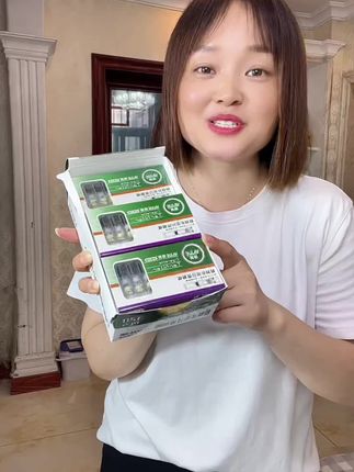 高品质的过滤烟嘴、嘎嘎的好用#烟民看过来了 #烟嘴过滤器 #焦油过滤器 #烟民必备 #超便宜超划算