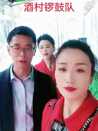 #祝一对新人新婚快乐永结同心 #记录美好生活每一天 #祝新郎新娘百年好合早生贵子 @DOU+上热门