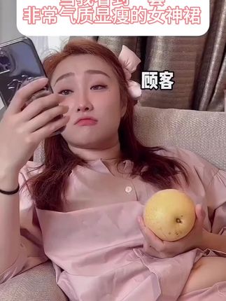 【氛围美神】纯欲挂脖吊带+开衫上衣+包臀鱼尾半裙三件套#三件套 #包臀裙 #半裙#开衫#纯欲