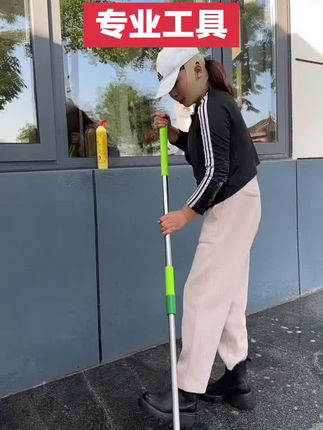 #生活好帮手