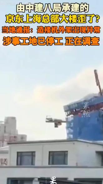 这八局安全是第一,罚款第一😄😄