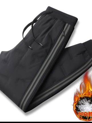 冬季防寒男女羽绒裤,休闲羽绒裤 #羽绒裤#男女同款#冬季保暖羽绒裤