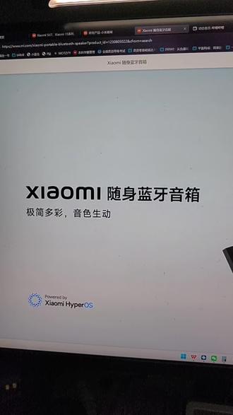 小米随身蓝牙音箱好不好?买两台就好
#小米 #小米音响 #小米音响小爱同学 #音响 #音乐
这个音箱绝对绝对不要买一个
买一个真的是声音闷的一逼,然后也不好听,你也不好找位置放它。
但是一旦你买两个组了一个双声道之后,真的就是辽阔境界,非常好听。
但是双声道又很挑位置,基本上谁家里也没有像我这种配置,左右两边都有一个相对高点的地方放音箱用,可以让音箱的喇叭直接对着我的耳朵的位置,所以实际效果来说,又有不同的变化。
个人感觉它这个随身的定义有点过于狭隘了,让我觉得这个东西它卖的话应该不是很好卖,尤其是他一个蓝牙音箱它的听感非常的不好,但是如果你能去组个双通道的话,我觉得还是蛮享受这个听音的感受的(・︡ω・︠)
