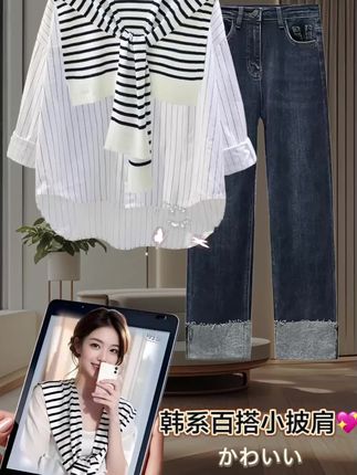 #图文伙伴计划 #女神穿搭 #小个子穿搭 #高级感穿搭 #显瘦穿搭 @DOU+上热门 @巨量千川 @上热门🔥🔥🔥