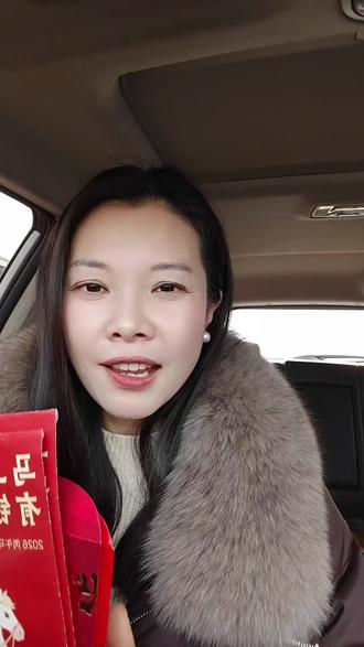 大年初五迎财神,老公抱着老婆去开门,寓意“抱福归家”,马上暴富。大门一开,老婆高声念出三句吉祥话:
第一句,天门开,地门开,五路财神进门来。
第二句,一赐福,二赐财,金银财宝抱满怀;三赐吉,四赐祥,如意当头福满堂。
第三句,一顺百顺万事顺,顺风顺水顺财神;东财西财八方财,正财偏财都要来。
祝你新的一年财源广进,夫妻恩爱,生活越过越红火!马上有钱!#迎财神#马上有钱#正月初五