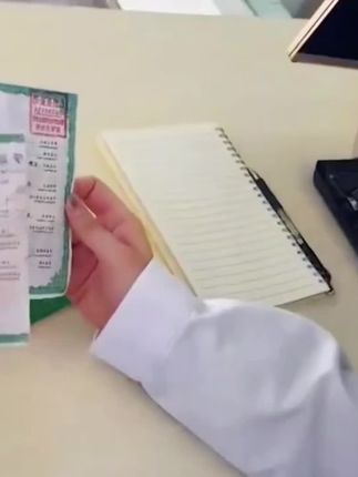 #新手爸妈 注意啦,#新生儿 出生第二天就可以办理出生证明了,出生证明千万不能折叠或者塑封,可以提前准备#证件保护套 #待产包 #孕期囤货