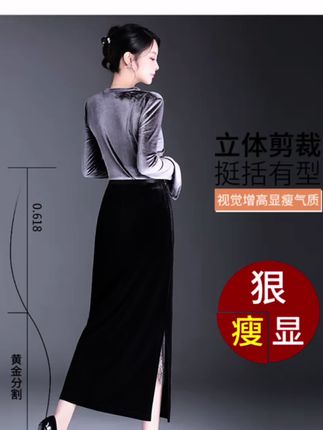 #高级感穿搭 #裙装穿搭 #时尚搭配服装 #潮流时尚穿搭 #引领时尚潮流