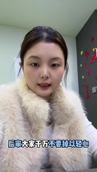 相信现在大家都在等候审,不懂得来交流交流吧#一级建造师 #一级建造师候审