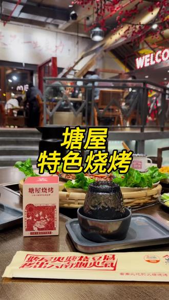 亲子遛娃情侣闺蜜打卡,就来武侠不夜城畅快游玩吧!#太仓武侠不夜城 #春节去哪玩 #苏州 #遛娃好去处 #新年第一赞给老己 @比亚迪王朝 #春节开秦宋的N个理由