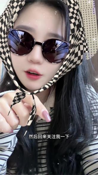 问界的保养服务做的真好!每年除了自己车行驶里程用车时长的常规保养之外,还会有免费的四个季节的健诊服务,会根据季节提供不同的服务。我开了一年保养了一次,健诊了两次。保养成本远低于当年的油车。健诊直接app预约,会有专员提前沟通预约时间,到店直接服务,省去了排队的时间,这服务很棒!这次不仅有体检,还有礼品🎁!具体方法看视频 #智享车生活 #这体验很问界 #又被问界圈粉了