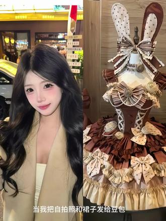 你爱我哪怕我是坏女人吗? #豆包ai #豆包出大片有两把刷子 #洛丽塔豆包p图指令教程 #豆包指令 #甜妹写真