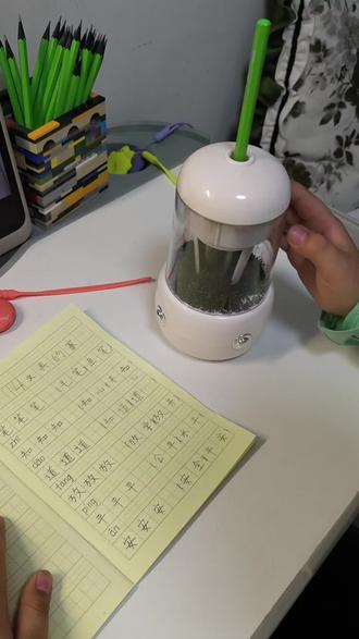 #真实生活分享计划 #没有孩子是按书长的
一年级下册语文《文具的家》生字组词!
#一年级 #CurlyBunny #我的带娃闯关日记