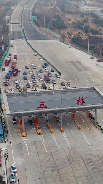 12月30日14时,#西兴高速 改扩建工程正式通车,尝鲜体验,新手司机第一次上高速,感谢同事帮忙记录#安全出行