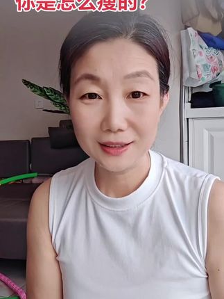 #原创视频 #知识分享 #