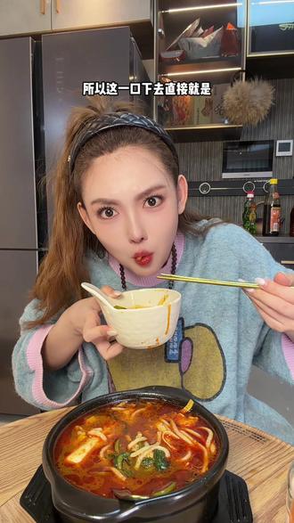 买了很多家最后还是朴小主好吃~酸辣麻香!太正宗了~ #东北正宗云南砂锅过桥米线 #米线 #天冷了吃点啥