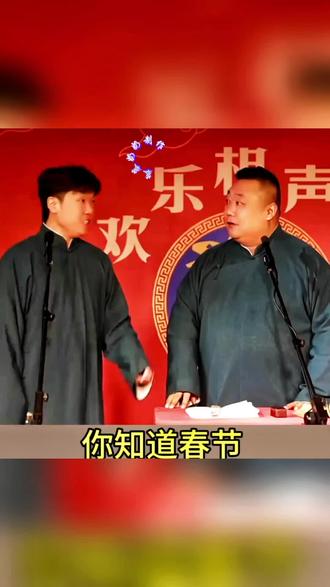 大家都听听,怪不得过年不让放炮,原来年兽变成教授了🤣