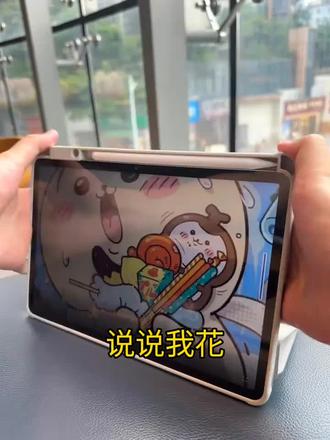 花49拿下的荣耀GT2使用情况以及攻略#平板电脑 #干货分享 #分享爱用物 #荣耀平板 #华为荣耀gt2