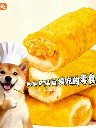 好吃的蛋皮卷面包#蛋皮卷面包 #蛋皮卷 #零食推荐 #好吃到停不下来 #馋嘴零食