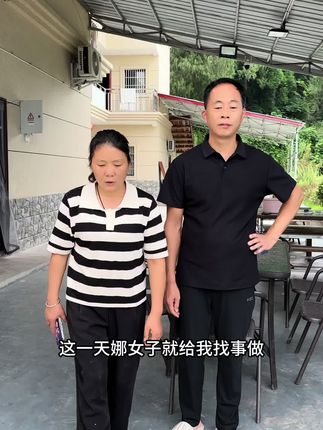 虽然包腊肉盐菜包子麻烦,但还是要去帮女儿的忙。#群星演唱会