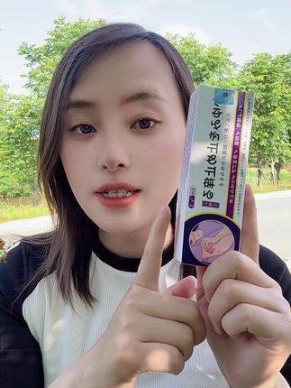 哪里痒涂哪里