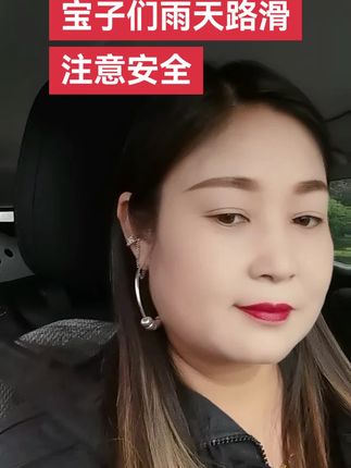 #上热搜 #女人一定要活成自己喜欢的样子 #再好的副驾驶不如自己手握方向盘