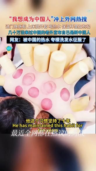 【央妈推荐】夸檬洗发水控油蓬松去屑止痒深层持久留香改善干枯毛糙