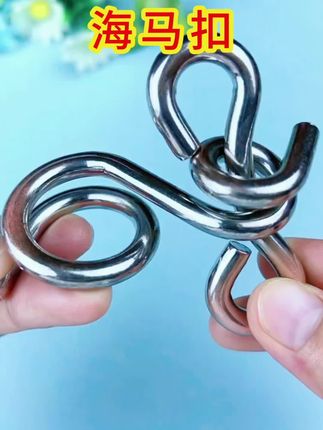 智力解扣24件套,是大家都喜欢的益智玩具,它可以培养逻辑思维能力和空间想象力,还能锻炼动手能力和观察力,提高专注力和意志力#智力解扣24件套#儿童益智#动手动脑 #专注力培养 #让孩子远离手机