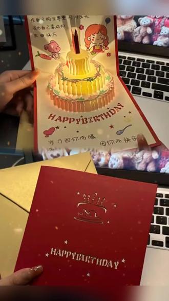 立体生日卡片手写式
祝愿我的宝藏女孩Happy Birthday #生日快乐 #生日贺卡 #爱的礼物 #好物推荐🔥