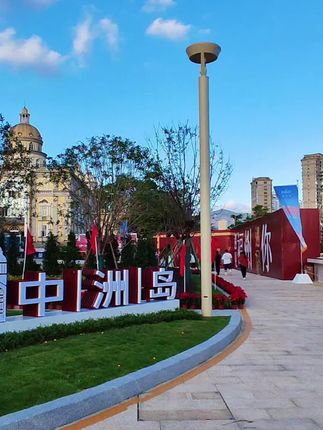 福州闽江上的欧式梦幻城#打卡全新的中洲岛#福州新地标游玩推荐