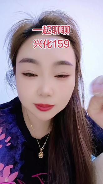 兴化159 走在兴化的街头,随处可见麻将馆,159麻将也成了很多人的主要消遣。
玩乐本是为了放松身心,可当消遣变成常态,甚至影响到日常作息和生活,就变味了。愿大家都能劳逸结合,别让牌桌占据了全部生活。#兴化 #兴化159