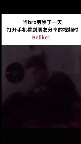 谁橙想呢,反耳出到了第三集💩 #抽象 #萌物 #丹尼尔 #恶搞 #损友 @嘚唔喔朵儿 我笑的好崩溃,我的抖音好难看,为什么要给我看这些,我的心灵很脆弱,我真的快哭了,我好崩溃我真的好绝望 我本来一直在哭 看到这个视频后我一直笑 我根本停不下来 我一直在一边微笑一边流泪 我真的笑吐了我的好难受我笑哭了 为什么会让我看到这种东西我笑的想死 莫名其妙我笑的停不下来我抑郁了,我躯体化了,我要疯了,我好难受,我一直在哭,不要让我再看这些了,我浑身鸡皮疙瘩出来了,我要死了。我真的好难受 好想哭 我不明白这个世界为什么要这么对我 让我刷到这种视频 我真的很敏感自卑脆弱 我要死掉了😿