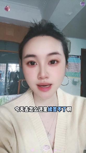 还续签不了是因为不够60天,2月只有28天别跑空#澳门 #澳门旅游 #澳门旅游攻略 #澳门签注 #护照