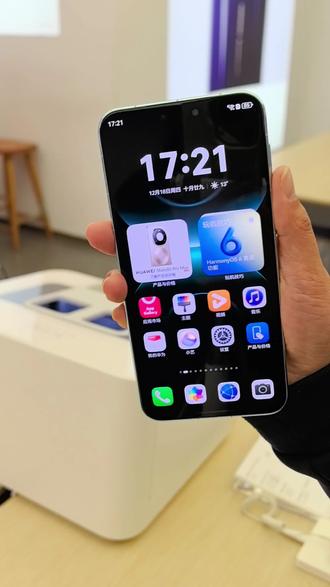 #华为 华为小课堂🪧→→截屏的多种操作方法📝