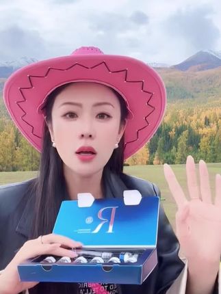 #好物分享 #护肤品 【芳芳自用】【打斑瓶】美白祛斑 抗皱紧致提亮&月光宝盒 28天真人实测#美白祛斑 #抗皱紧致提亮 #时髦精必入