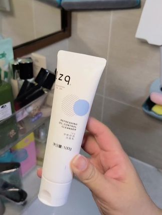 #护肤好物 #种草好物推荐 #lzq虾青素洗面奶,#洗面奶真实测评,