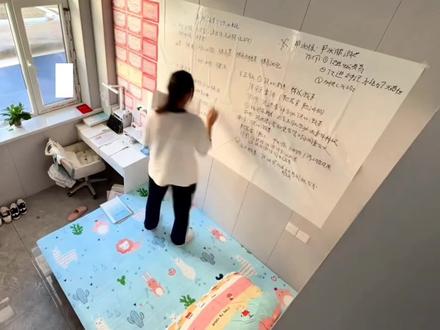 今天给二年级的普娃演示一下,如何通过一个寒假速通二年级下册语文数学,开学逆袭!#寒假学习打卡 #二年级 #二年级下册 #寒假预习 #寒假作业