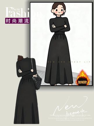半高领赫本风小黑裙秋季气质显瘦高级长裙内搭高级法式收腰连衣裙#高级感穿搭 #温柔穿搭 #黑色系穿搭 #时尚品味 #时髦