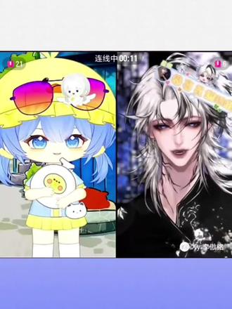 老师同意你们谈恋爱#铭铭sh你 #xy李傲铭#rcHush #二创 @Rc.Hush @Xy.李傲铭