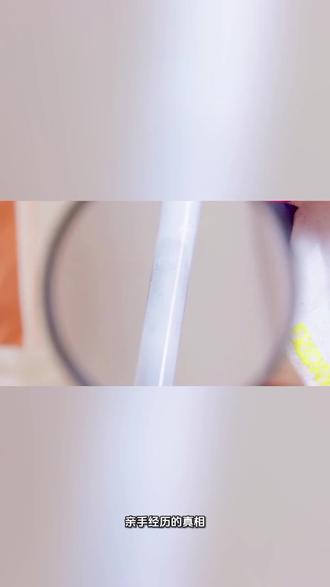 不知道会有多少人焦虑!!#牢A #市民投稿 #热点新闻事件 #热点小助手