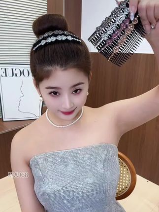 终于找到这么好用的碎发插梳,可真的太好用啦!!#网红发饰 #碎发神器 #倒插梳 #碎发梳 #碎发梳
