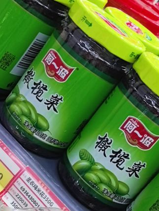 阿一波橄榄菜瓶装正宗福建特产酱菜下饭菜即开即食#橄榄菜 #下饭菜 #美食
