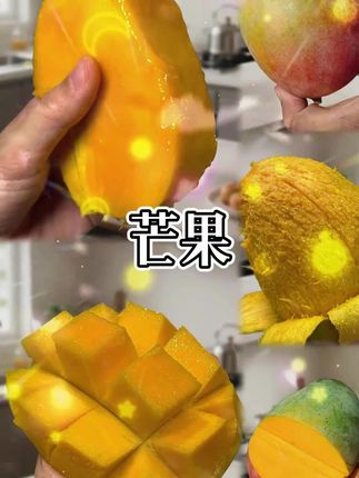 正宗凯特芒果#凯特芒 #芒果 #新鲜采摘 #新鲜应季水果 #攀枝花大芒果