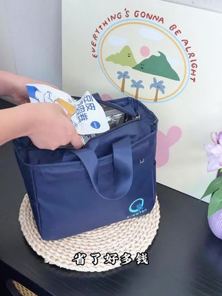 外卖现在真的不敢瞎吃了,自己带饭省钱又干净,而且现在饭盒袋保温功能强#饭盒袋 #便当包#保温包 #上班带饭 #好物推荐🔥