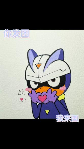 🥶冬天有点冷~各位宝子们不急~正在画~记得先点赞关注哦~#画画使我快乐 #创作者中心 #创作灵感