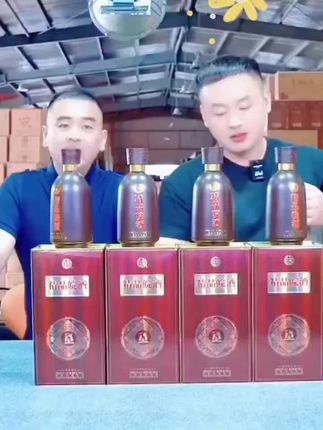 百年皖酒【精品皖酒】厂家直销纯粮酿优质经典白酒 45度500ml*4瓶#百年皖酒#精品皖酒#白酒#送礼佳品#纯酿酿造