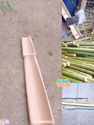 老楠竹扁担挑水结实扁担#乡村生活 #扁担 #好物分享