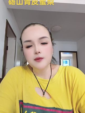 砀山青皮蜜梨脆甜,真的好吃。放心下单