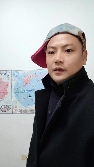 今天说一下邳城灰山名字由来,灰山是邳城镇洪福山(城山)北侧的一座低矮残丘,属郯庐断裂带沿线的古沂沭河冲积平原上的孤丘;
#邳州历史#邳城#城山 #山名由来 #方言